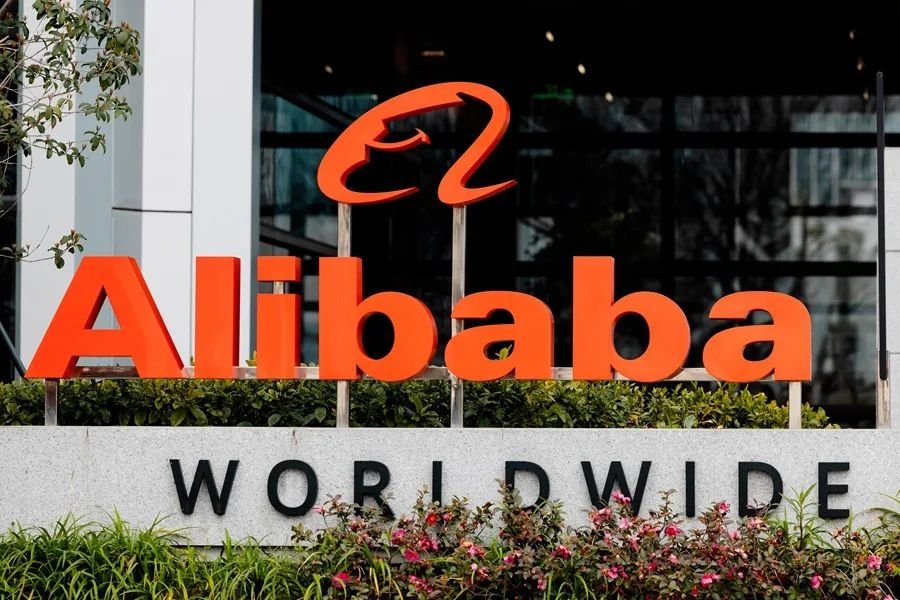 Alibaba demanda al Pentágono por su inclusión en la lista de empresas chinas con supuestos vínculos militares