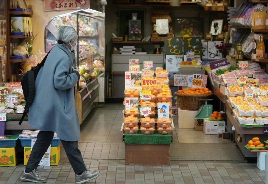 Japón mantiene la inflación por debajo de la meta pese al gasto en subsidios y al alivio parcial en energía