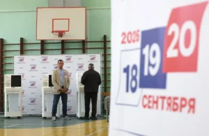 Rusia: las denuncias por el voto electrónico ponen en duda la limpieza de las legislativas